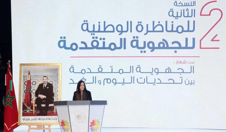Mbarka Bouaida: “The advanced regional debate is a step towards regional justice” (video)