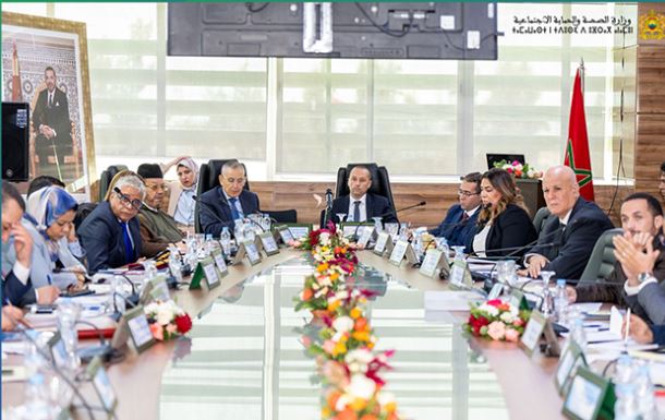 Tenue du Conseil d'Administration du Centre Hospitalier Universitaire Mohammed VI d'Oujda