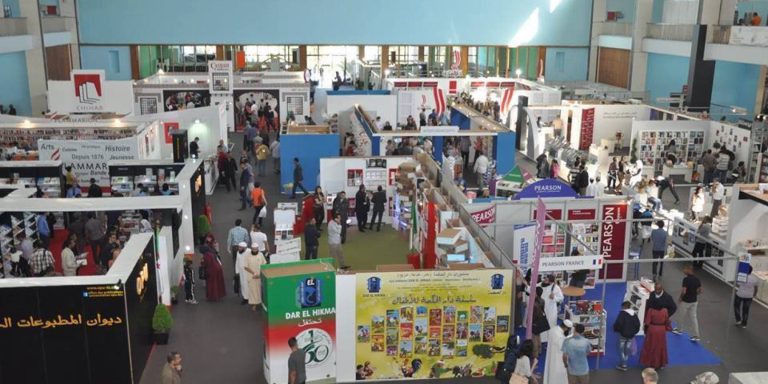 Ministry of Culture: Organization of the 30th session of the International Book Fair next April