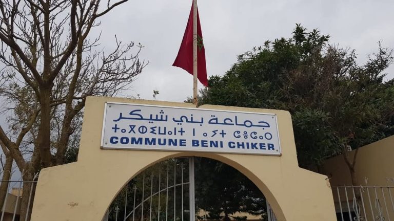 Nador: Former community president Beni Sheker surrenders to the Royal Gendarmerie