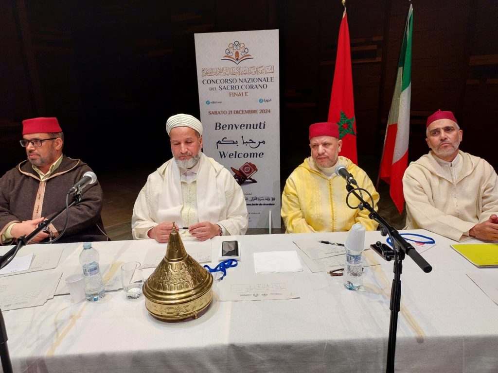 Organization of the final of the Italian National Prize for memorization, recitation and recitation of the Holy Quran