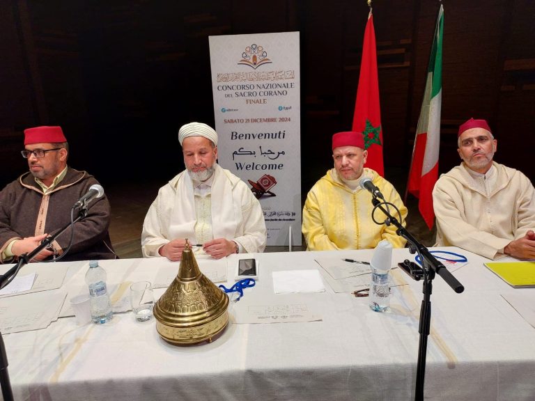 Organization of the final of the Italian National Prize for memorization, recitation and recitation of the Holy Quran