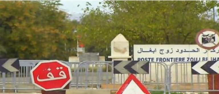 Oujda.. Algeria extradites 60 young Moroccans across the land border