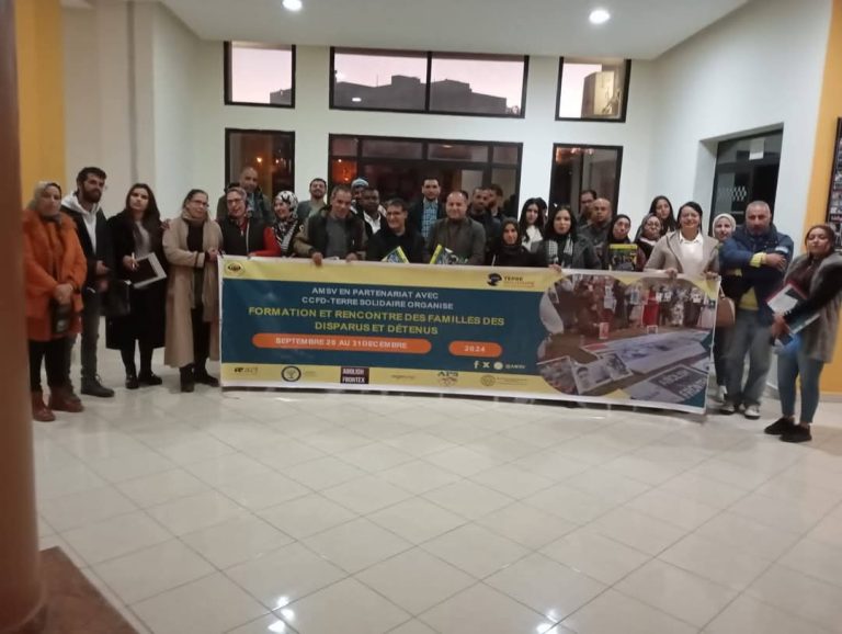 Oujda.. Organize training on media and immigration