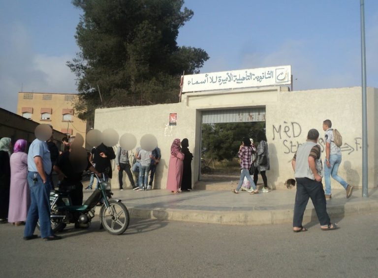 Oujda: attacks and calls to intensify security patrols in schools