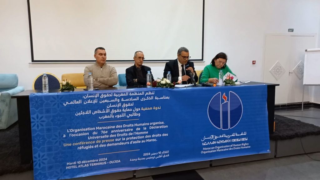 Oujda discusses refugee rights: reality and challenges