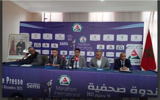 Conférence de presse à l'occasion de la deuxième édition du Semi-Marathon de Tamensourt