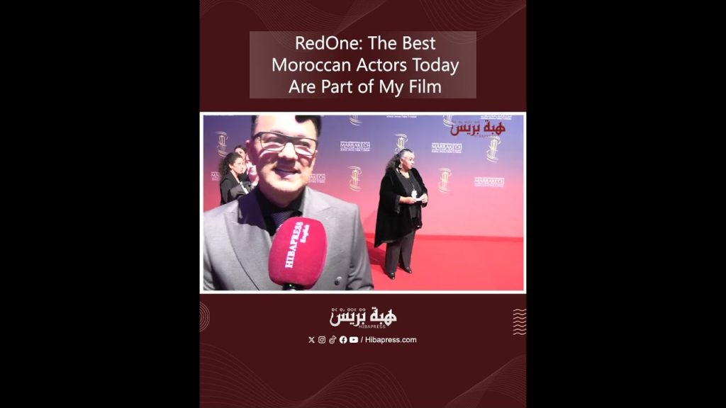 RedOne: The Best Moroccan Actors Today Are Part of My Film