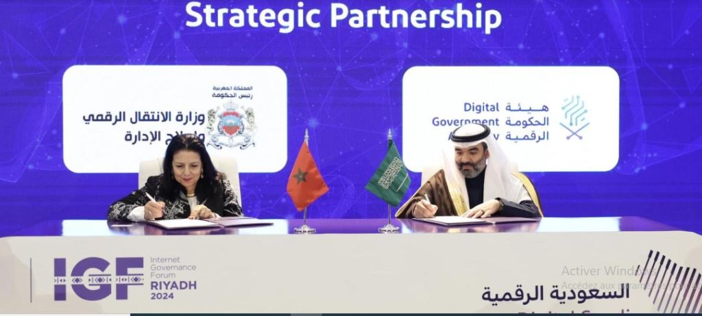 Riyadh, 19th edition of the Global Forum on Internet Governance: Signing of a Morocco-Saudi Arabia memorandum of understanding to strengthen cooperation in the areas of e-gov