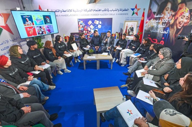 SNRT and UNICEF Morocco highlight the role of public television in constructing perceptions of childhood