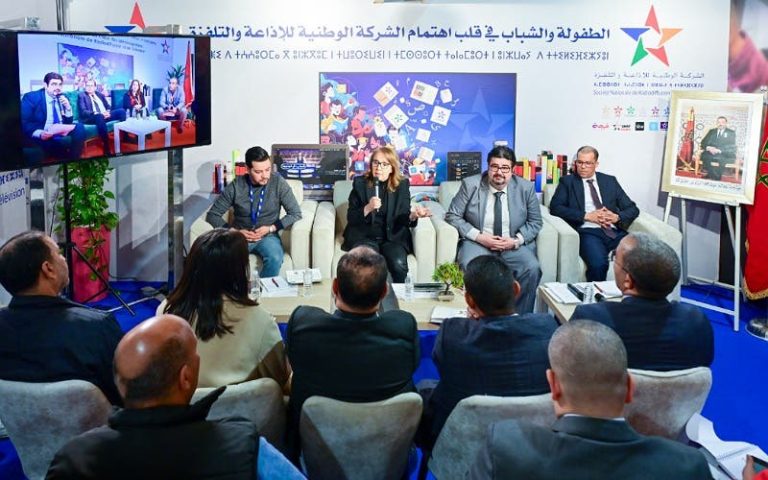 SNRT highlights the role of political debate programs on the “Al Oula” channel