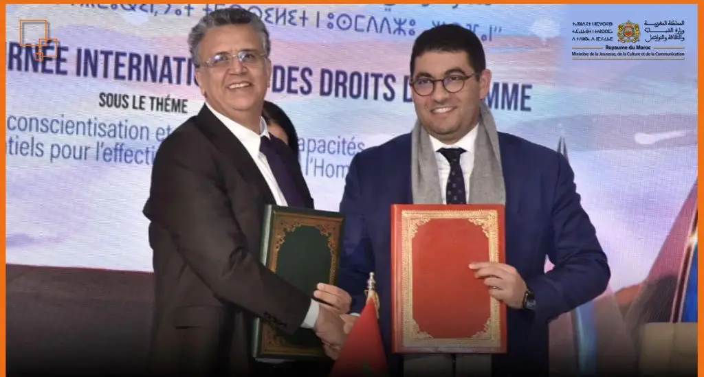 Sala Al Jadida: Signing of several partnership agreements to promote human rights