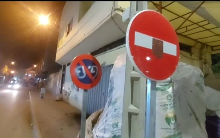 Settat suffers from the randomness of road signs and trail painting