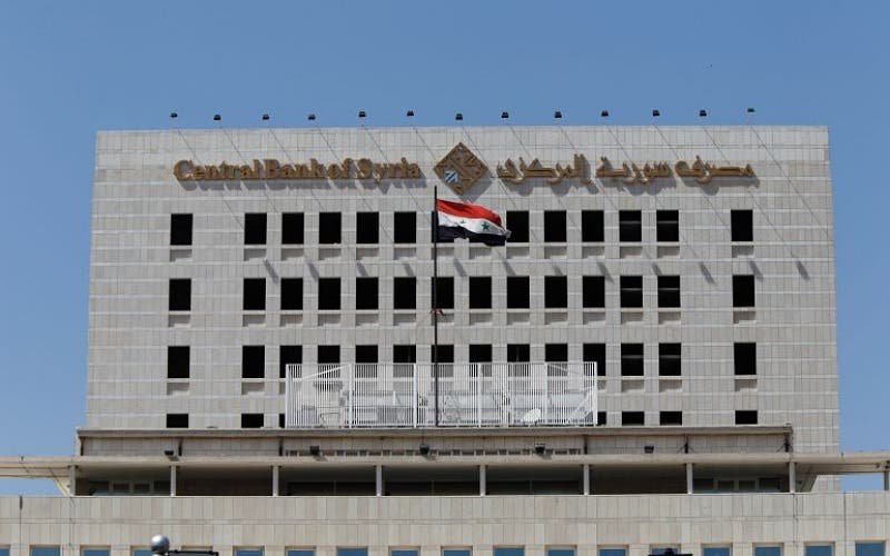 Syria.. Appointment of the first woman to head the Central Bank