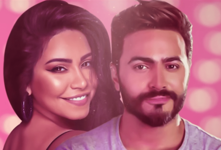 Tamer Hosni enters Sherine's listening line during her last concert (photo)
