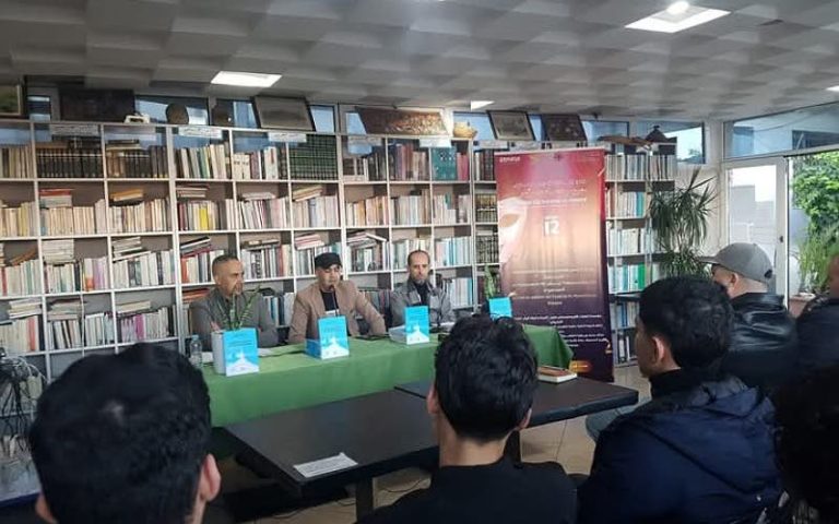 The Al Hoceima Theater Festival celebrates “Abrid Ga Ojna”