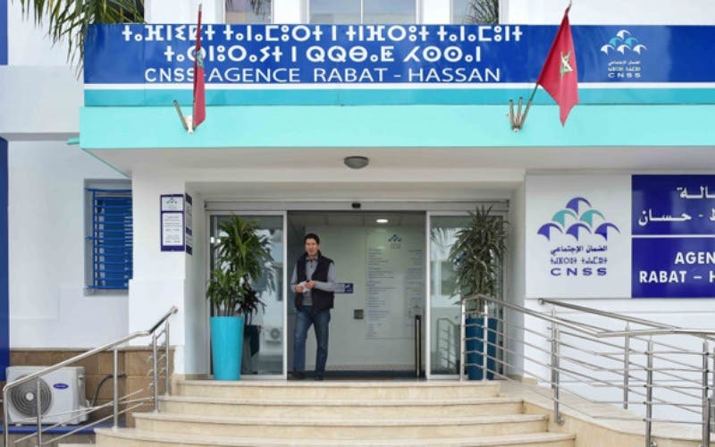The “Hassan” Social Security Agency… a pioneer in rapid and effective support for stakeholders