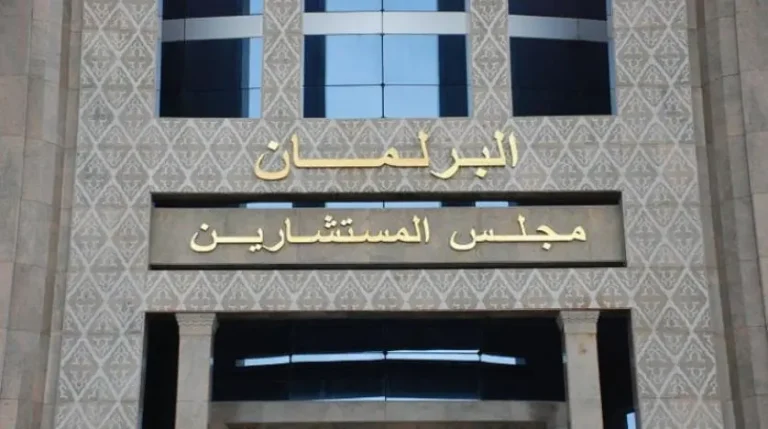 The House of Councilors rejects the “Majority Honey” amendment
