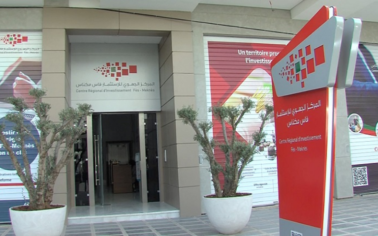 The Regional Investment Committee launches 46 projects in the Fez-Meknes region