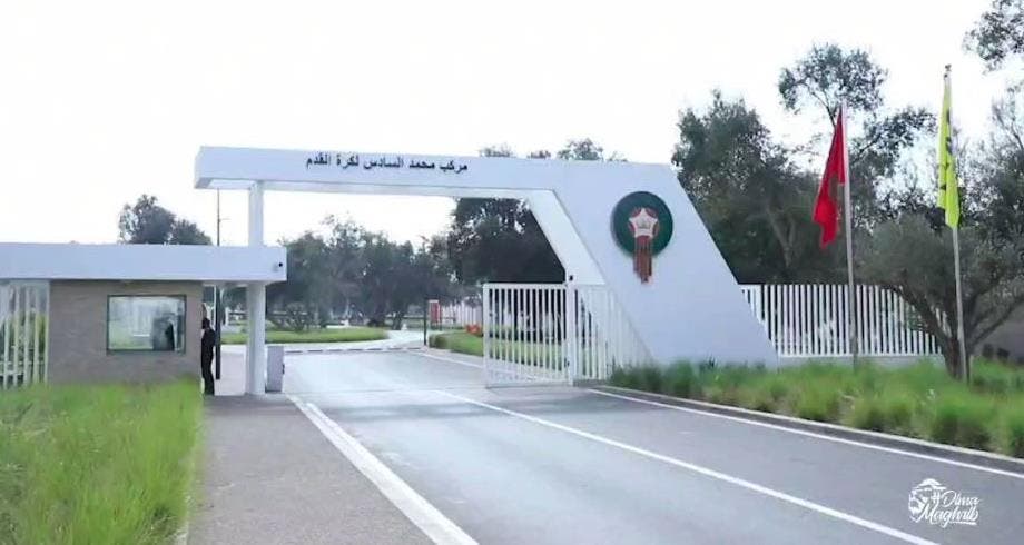The University of Football is organizing a party on the occasion of the official announcement to host the 2030 World Cup