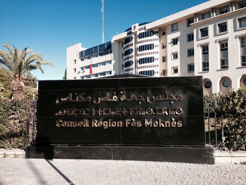 The government plans 49 billion dirhams to support projects in the Fez-Meknes region by 2026