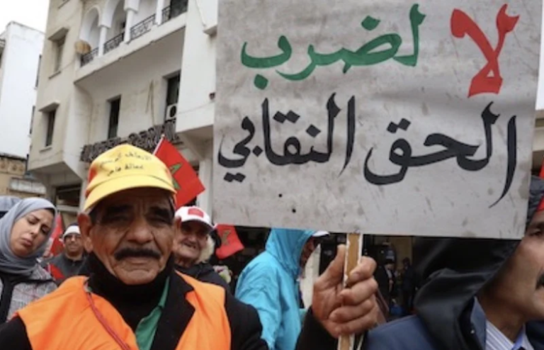 The law on strike… Progress and Socialism demand the abolition of prison sentences