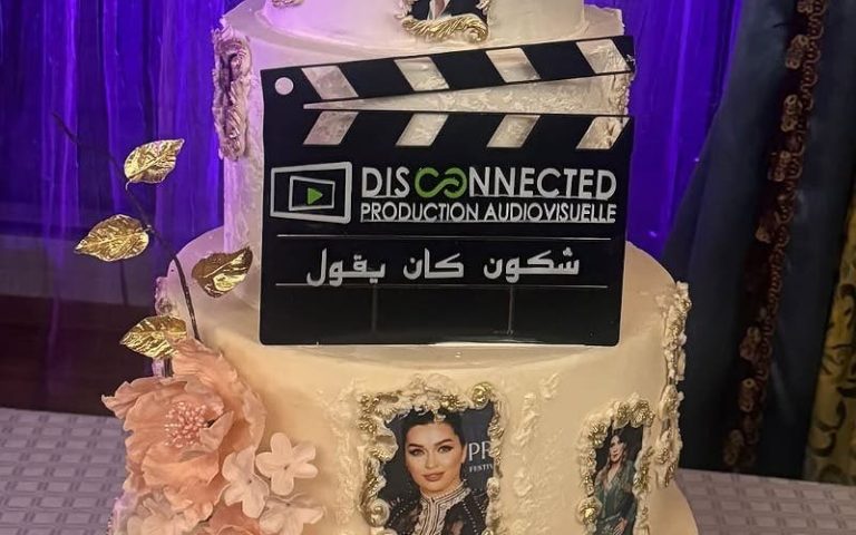The team of the series “Shakun Kan Sayul” celebrates the end of filming