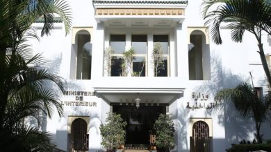 This is the reality of the new administrative division of the Kingdom