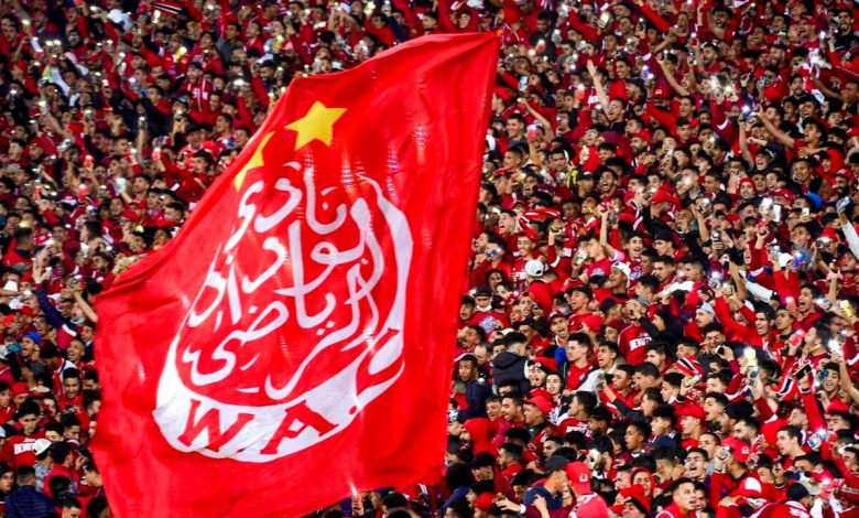 Time and place... Wydad learns details of its Club World Cup matches