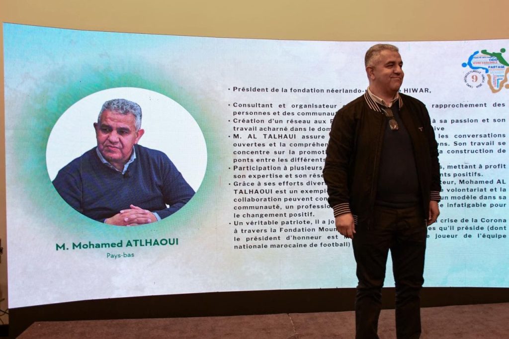 Tribute to Mohamed El-Talhawi at the 2024 African Intercultural Exhibition