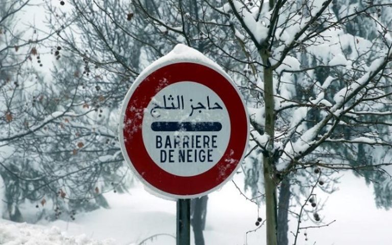 Warning notice: snowfall and strong winds in these areas