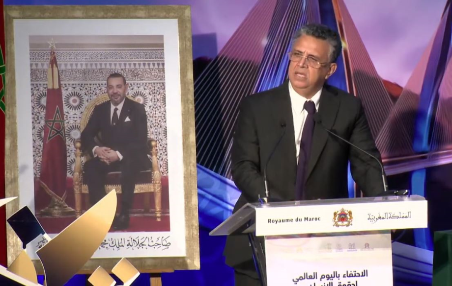 Wehbé: Morocco has accumulated numerous achievements in terms of human rights