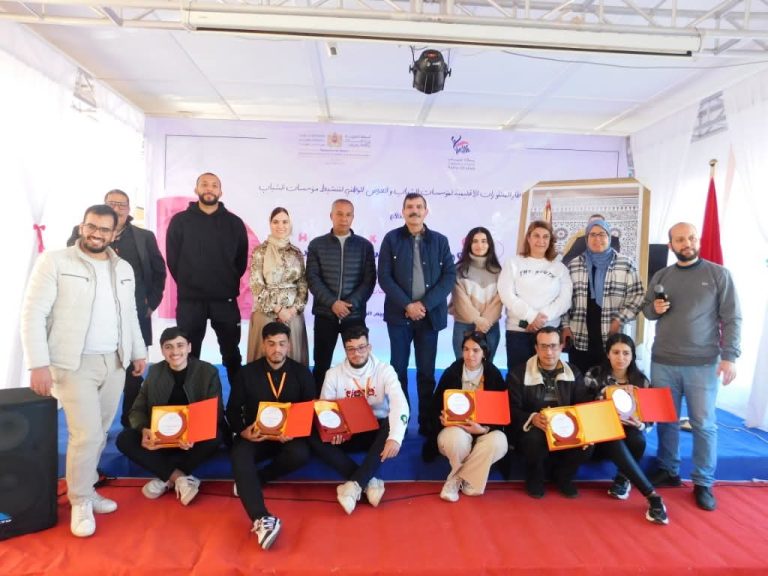 Berkane.. Conclusion of the activities of the “Hackathon Revitalizing Youth Institutions” to strengthen the dynamism of institutions (photos)