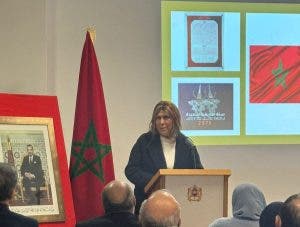 The Moroccan Consulate in Rotterdam celebrates the 81st anniversary of independence and the Amazigh year 2975
