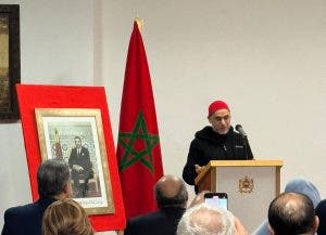 The Moroccan Consulate in Rotterdam celebrates the 81st anniversary of independence and the Amazigh year 2975