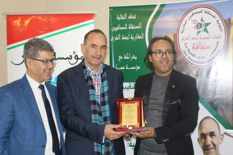 Oujda .. Improving the media product in light of digitization is at the center of the training course (photos)