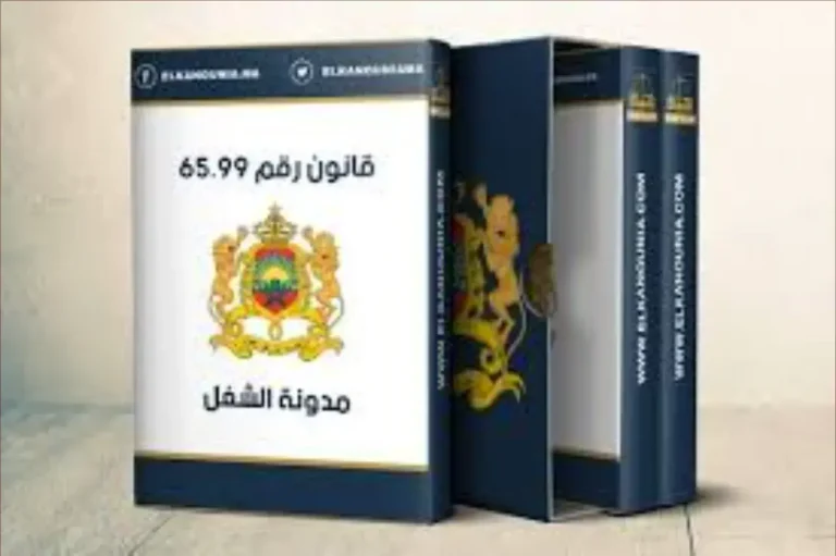 A “parliamentary team” proposes to improve the listening procedure in the Labor Code