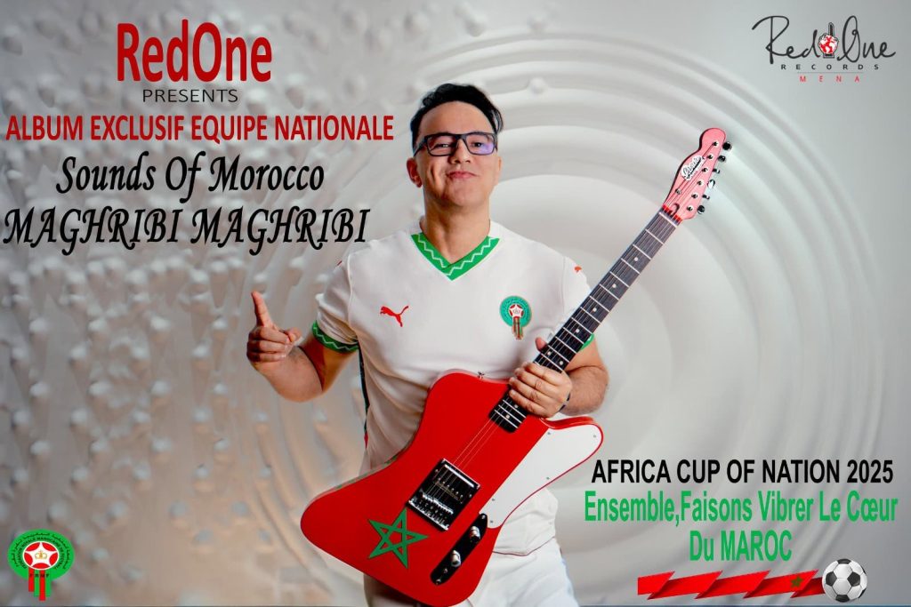 A special song for “The Atlas Lions”.. Moroccan international producer Redwan in an unprecedented sports artistic production in the world and Morocco