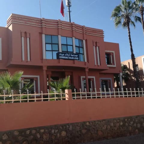 A union escalation against attacks on freedoms in the Awlad Ayed group