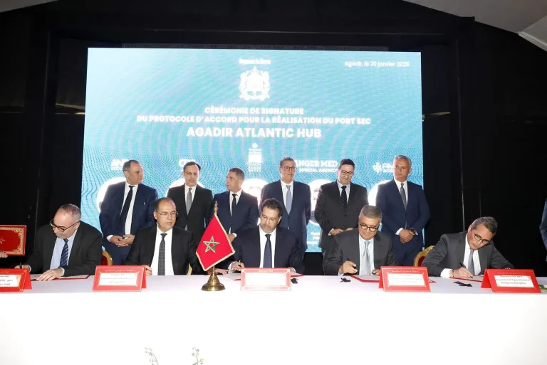 Akhannouch chairs the signing ceremony of the protocol for the completion of the dry port of Agadir