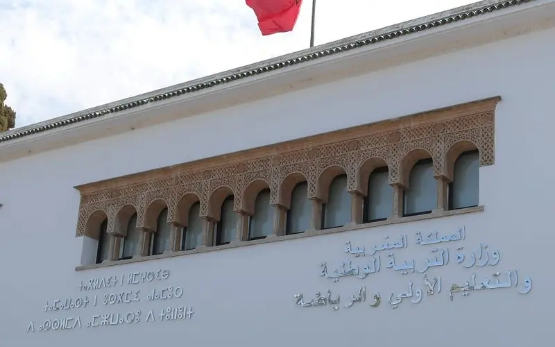 Barrada's ministry calls for streamlining school time after exams