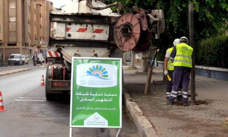 From April 1, SRM replaces “Ridal” in the Rabat-Salé-Kénitra region
