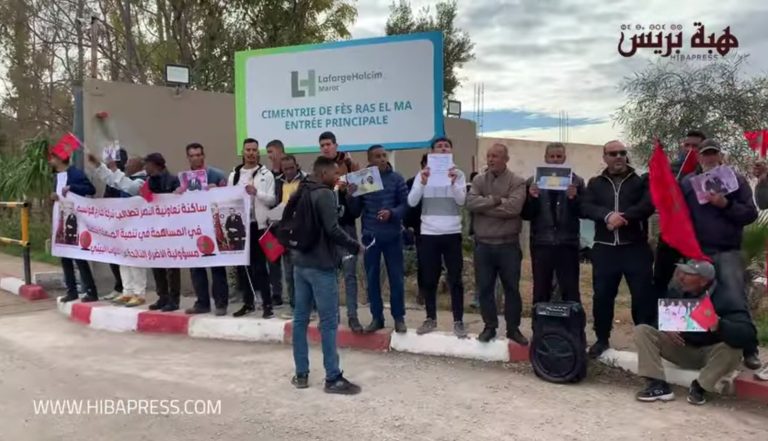 In the video: Toxic waste from LafargeHolcim incites citizens to demonstrate in Fez