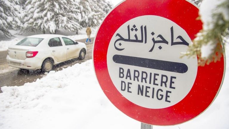 Moroccan regions that will experience thunderstorms and snowfall
