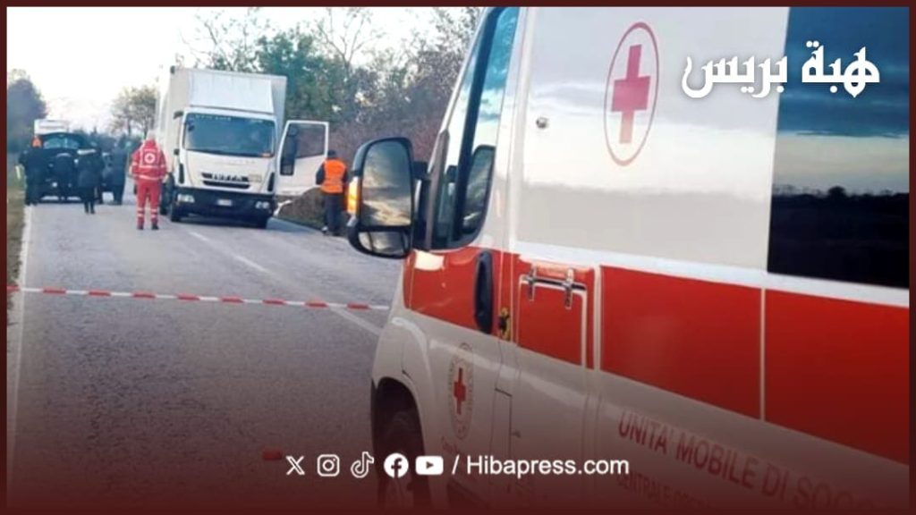Moroccan woman killed in horrific road accident in Italy