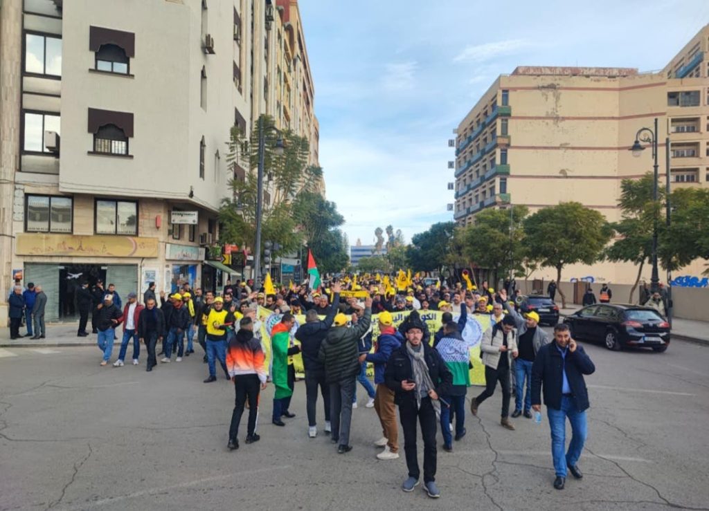 Oujda.. CDT unionists protest against the new strike law
