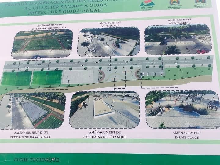 Oujda .. The Council of the Council is made that stadiums provoke the proximity of the Smara district