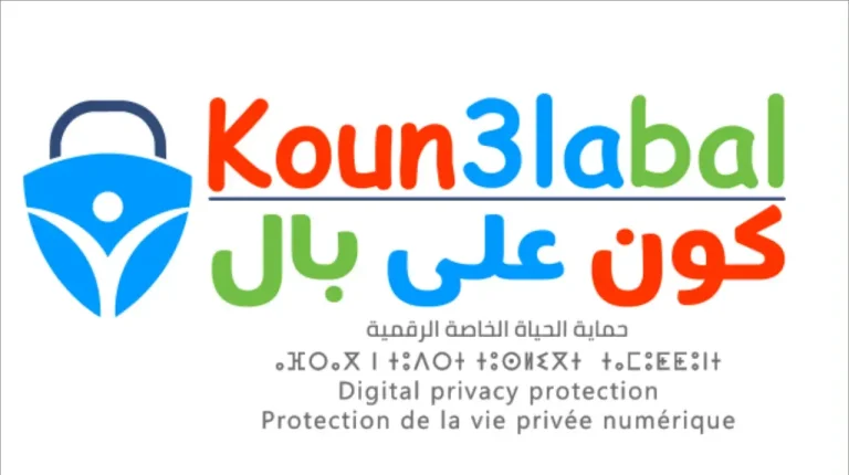 Presentation of the “con ali pal” platform to protect digital life for children