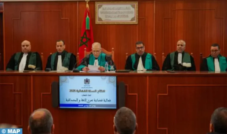Rachidia Court of Appeal.. Opening of the new judicial year