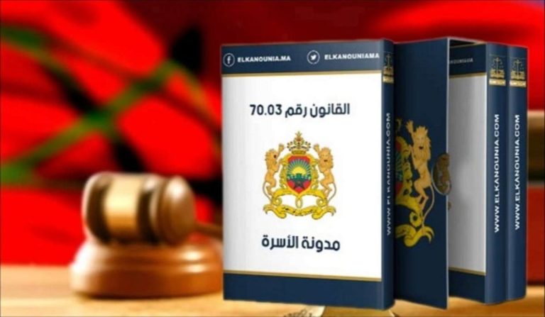 Revision of the Family Code: A parliamentarian demands accountability from the Prime Minister